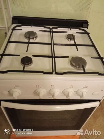 Газовая плита бу
