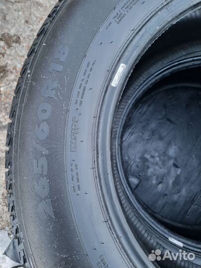 Nokian Tyres Hakka Blue 2 SUV 265/60 R18