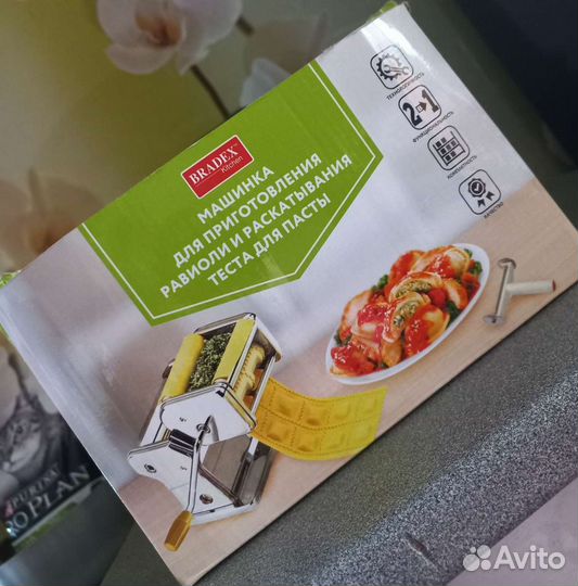 Машинка для раскатки теста и пасты