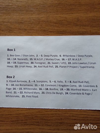 Cd диски музыка