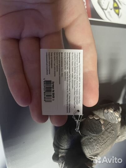 Фигурка Collecta Азиатский слон 88486