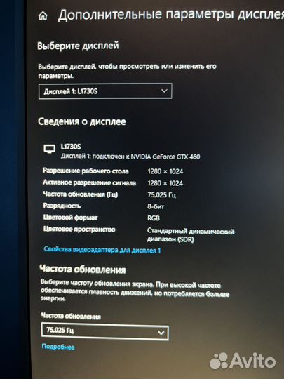 Продам пк вместе с монитором