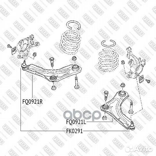 Опора шаровая нижняя левая/правая перед FK0