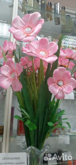 Цветы декоративные искусственные