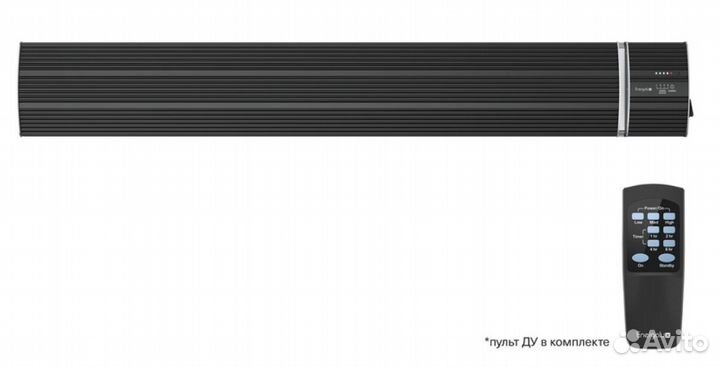 Инфракрасный обогревательEnergolux eihl-3200-D1-BC