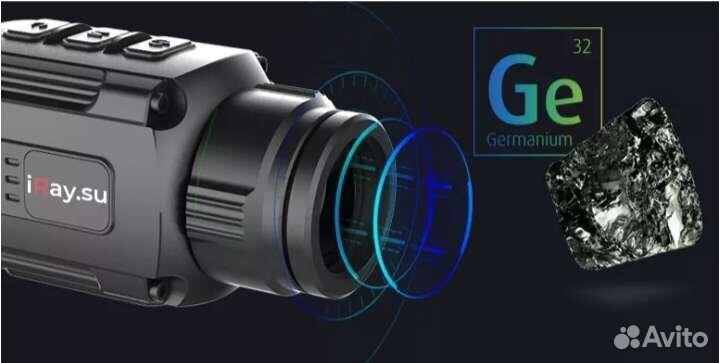 Тепловизионный прицел iRay Saim SCL 25W