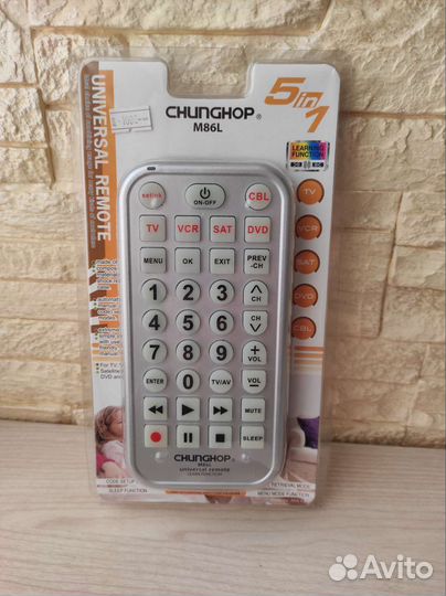 Пульт ду 5в1 универсальный обучаемый