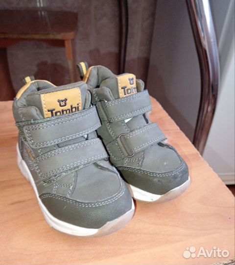 Обувь на мальчика