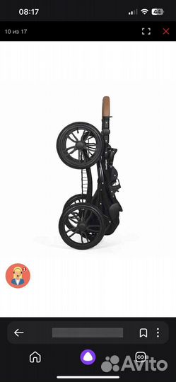 Коляска 2 в 1