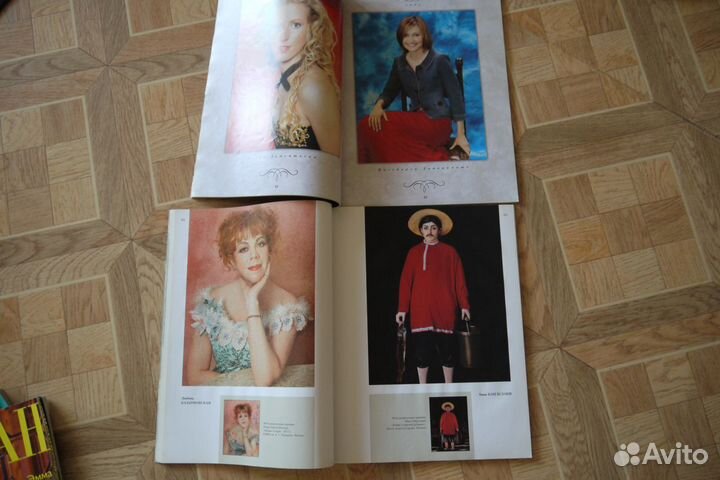 Иллюстрированные журналы