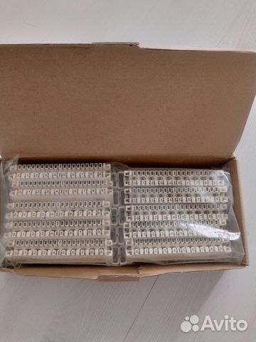 Размыкаемый плинт YAK-21Ru 0-9