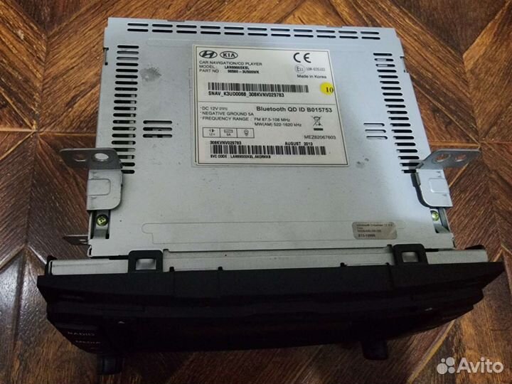 Штатная магнитола kia sportage 3