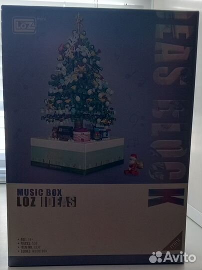 Новогодняя серия конструкторов