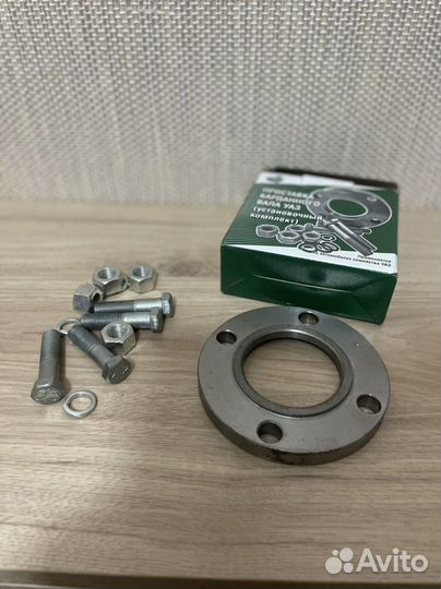 Проставка карданного вала УАЗ 10 мм