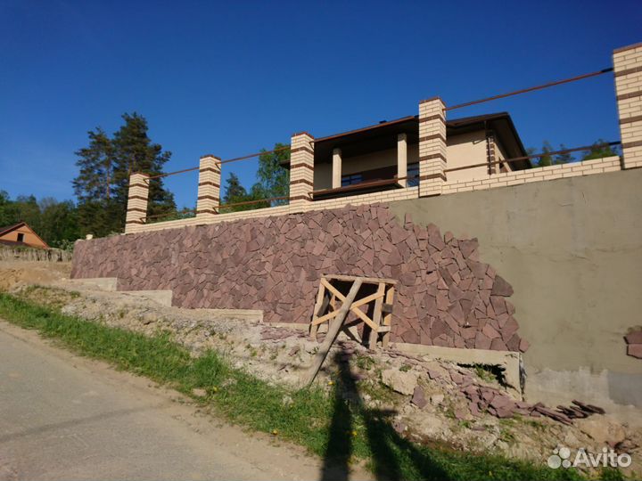 Плитняк лемезит