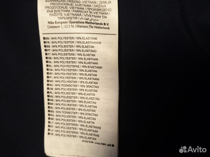 Спортивный костюм для девочки Nike