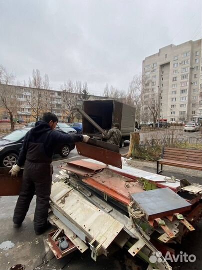 Прием металлолома вывоз,самовывоз скупка от 3тонн