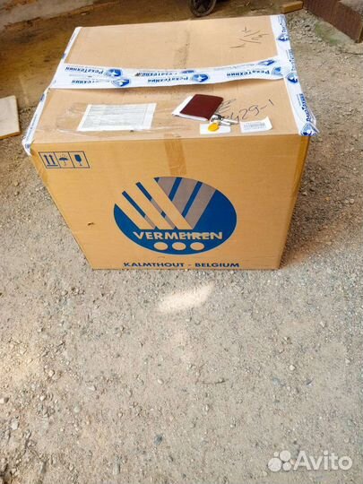 Инвалидная коляска с санитарным оснащением