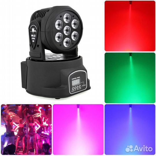 Светодиодная голова заливающего света wash