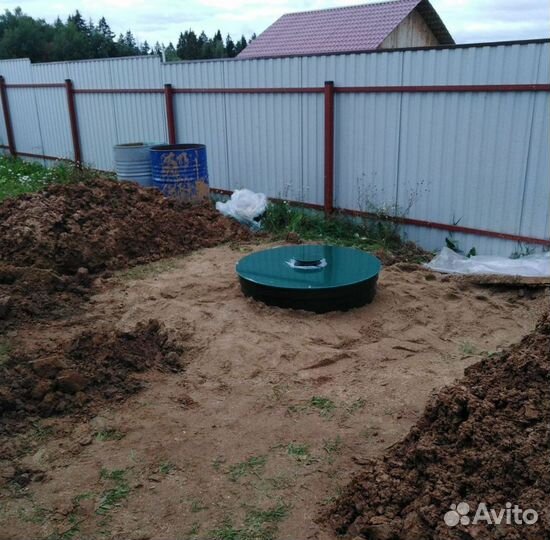 Септик Росток