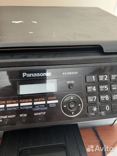 Мфу Panasonic KX-MB2020