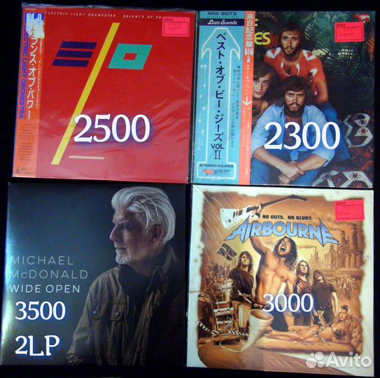 Виниловые пластинки фирма №2 LP