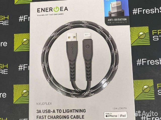 Кабель EnergEA C89 USB-A/Lightning 1,5m Чёрный