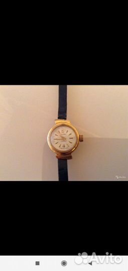 Часы Слава позолоченные