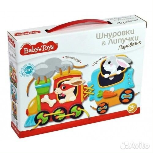 Игры на липучках, лото, пазлы