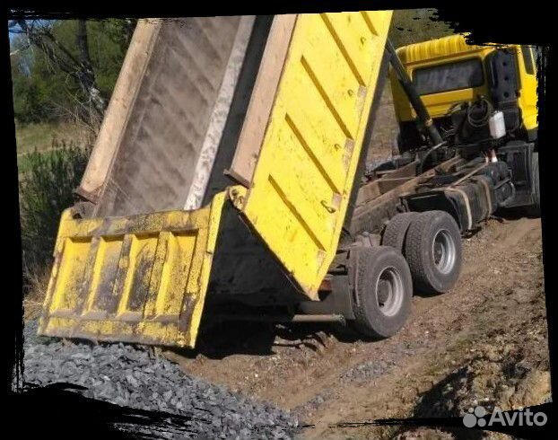 Привезем материал