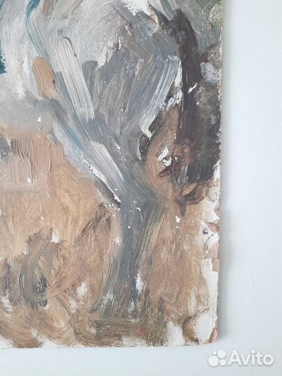 Гапоненко Т.Г. (1906-1993) 