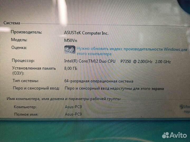 Новая память DDR2 4gb pc-6400 одной планкой