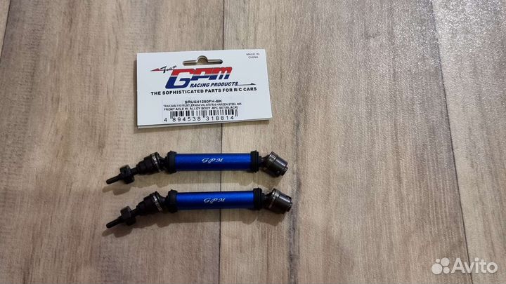 Привод Gpm srus4128OFH