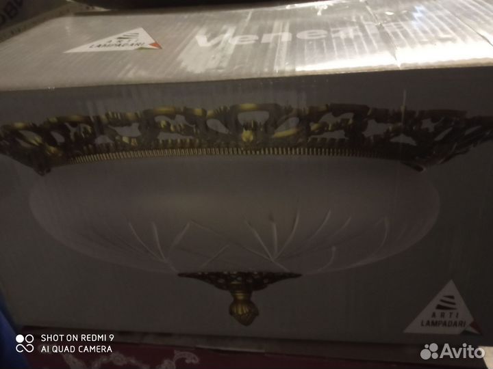 Потолочный светильник Arti Lampadari Venezia