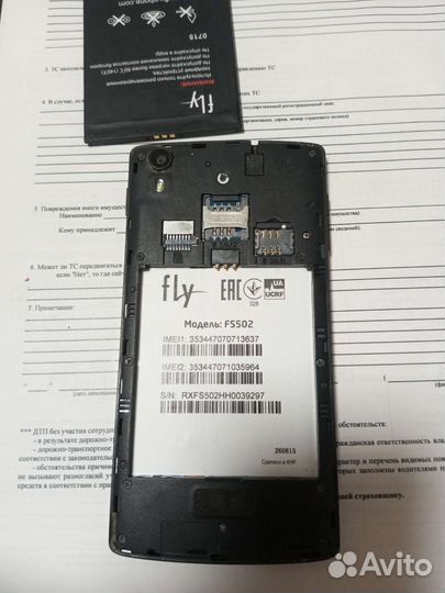 Телефон Fly FS502