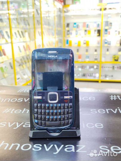 Nokia C3