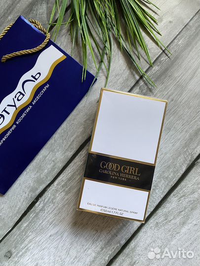 Carolina herrera good girl legere