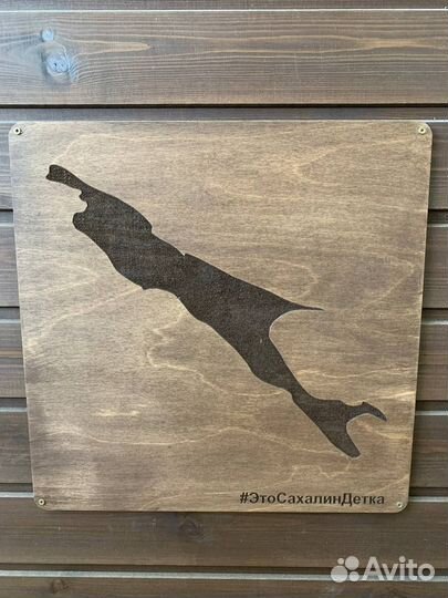 Коптильня горячего и холодного копчения