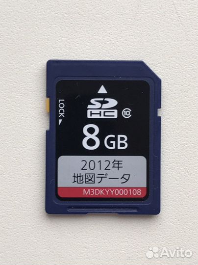 Загрузочная карта для магнитолы MMxxx Panasonic