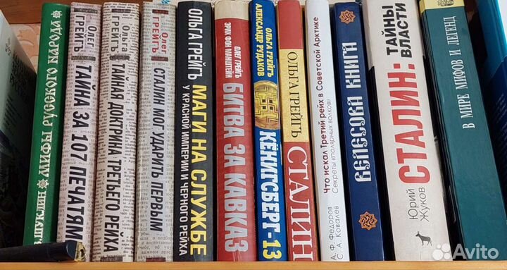 Книги из серии 