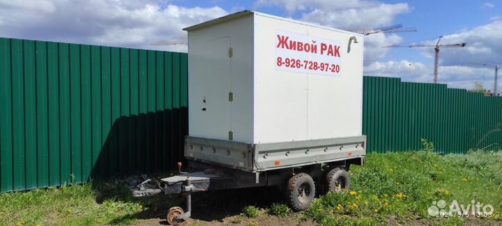 Автолавка, фудтрак, прицеп двухосный