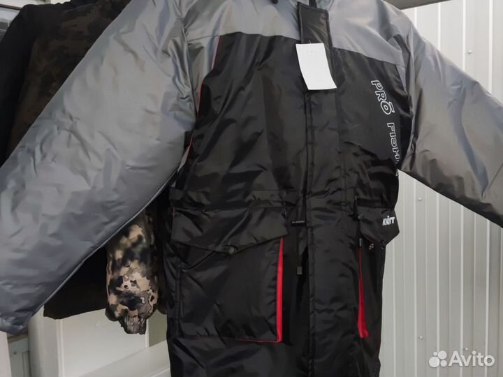 Зимний костюм мужской для охоты и рыбалки