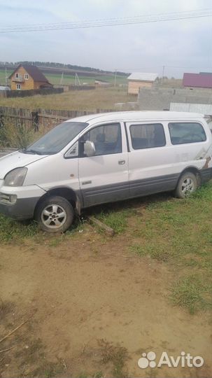 Срочный выкуп авто