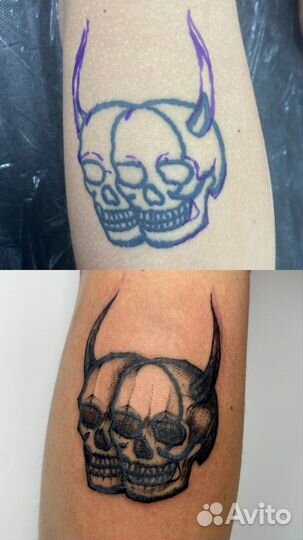 Татуировка, Пирсинг