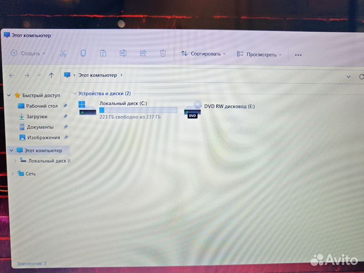 Lenovo V330 FHD i5-7200 2.7Ghz/8Gb/256SSD/2Gb Чек