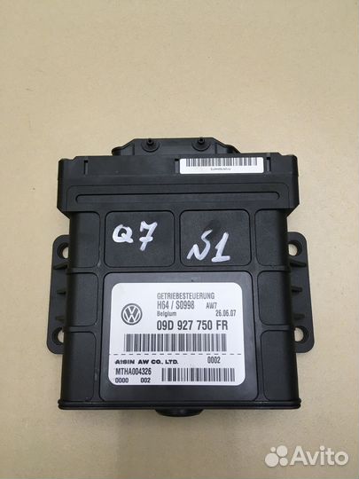 Блок управления АКПП Audi Q7 4.2 FSI