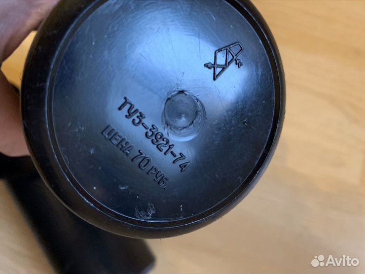 Зрительная труба зрт 460,знак качества