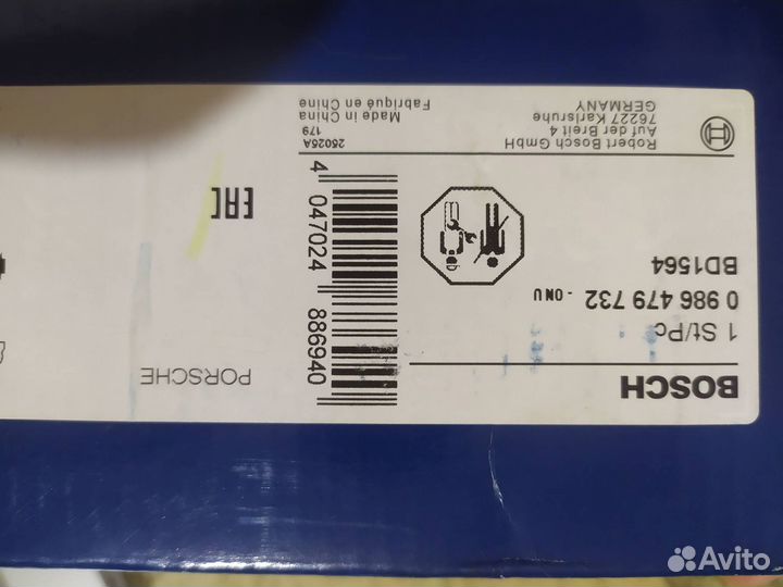 Тормозной диск правый porsche panamera