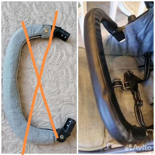 Бампер на коляску valko baby snap4