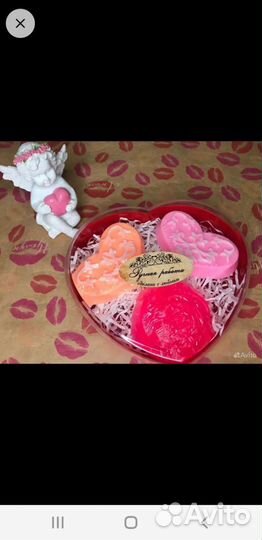 Подарочный набор